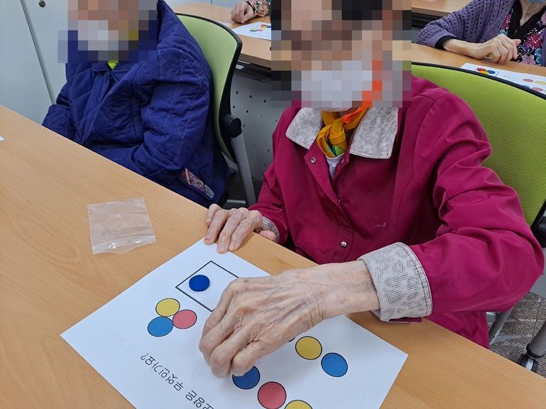 [하안노인주간보호센터] 10월 28일 작업치료 프로그램