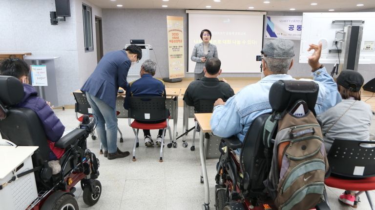 [마리대이야기] 1·2·3세대가 소통하는 공동체 문화를 만들어요!