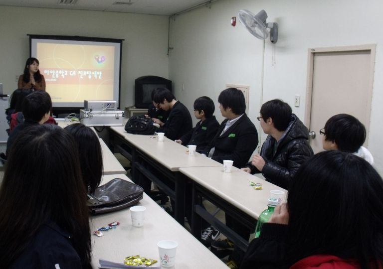 하안중학교 CA(특별활동) 진로탐색반 '드림레시피' 진행