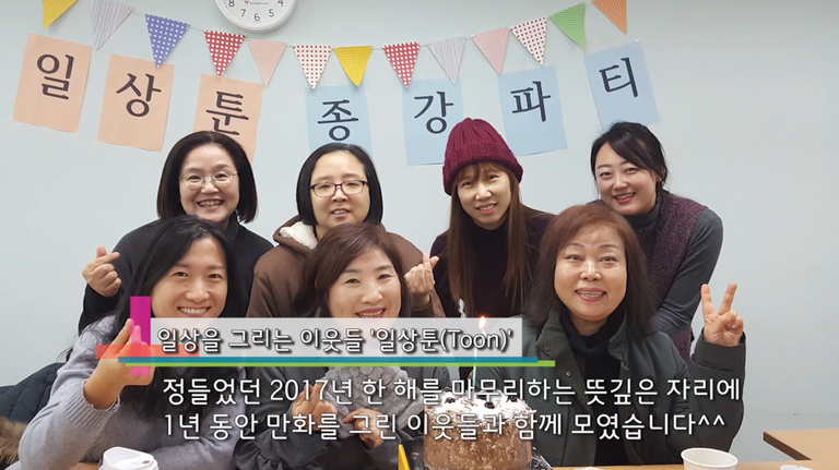 하안복지관 2017년 12월 소식영상