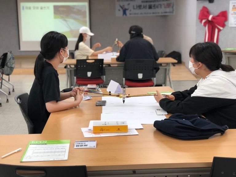 희망플랜광명센터 나로서 홀로서기 '나로서기' 3회기
