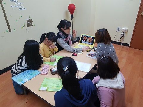 하안누리지역아동센터 3월 프로그램 활동사진
