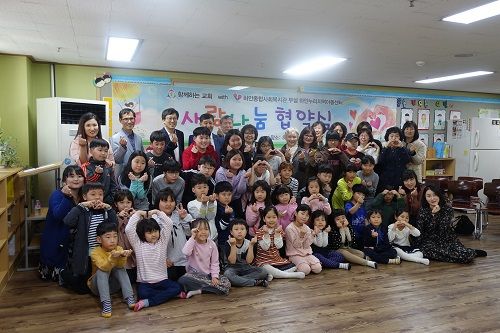하안누리지역아동센터 4월 프로그램 활동사진