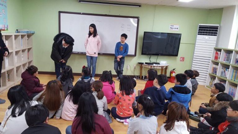 하안누리지역아동센터 2018년 1월 프로그램 활동사진