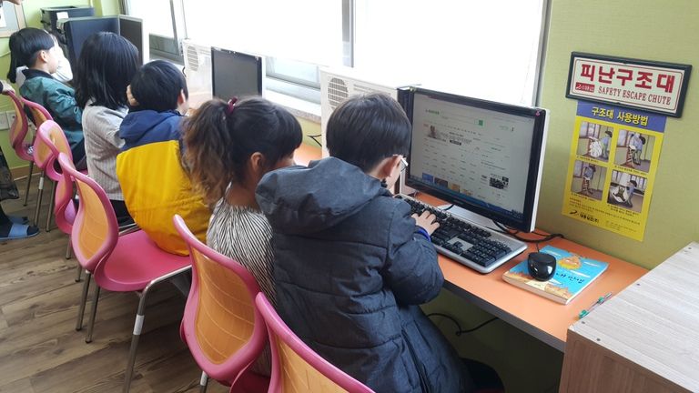 하안누리지역아동센터 4월 프로그램 활동사진