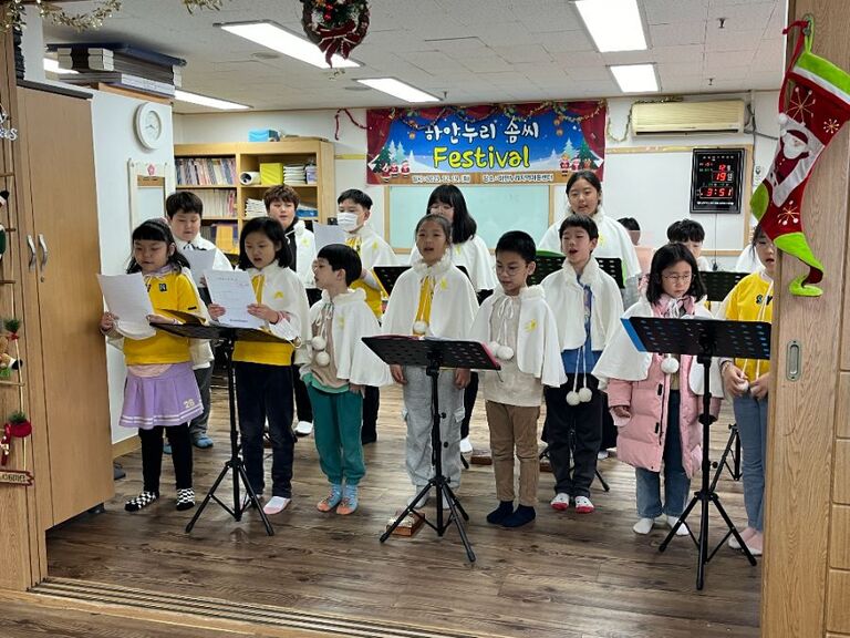 2023년 12월 '하안누리 솜씨 Festival'