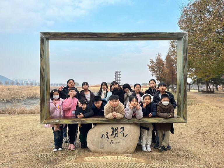 2023년 11월 '바다친구들 반가워! 하안누리가 지켜줄게~'