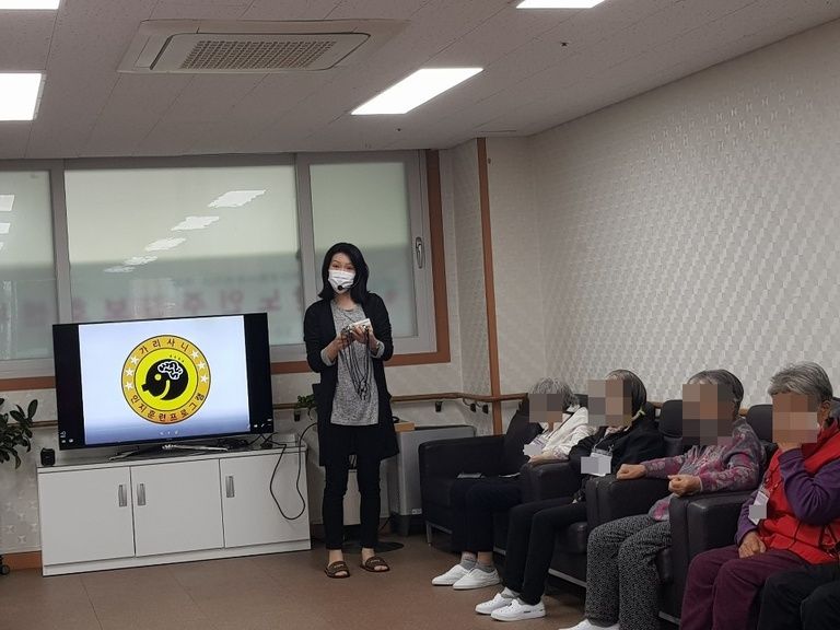 [하안노인주간보호센터] 10월 15일 가리사니 프로그램