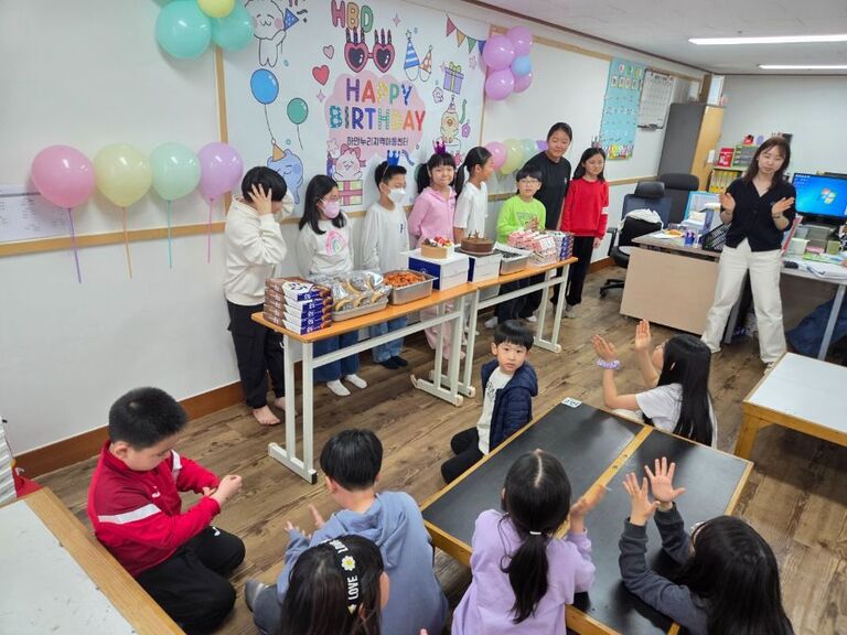 하안누리 생일파티 “축하해, 친구들!”